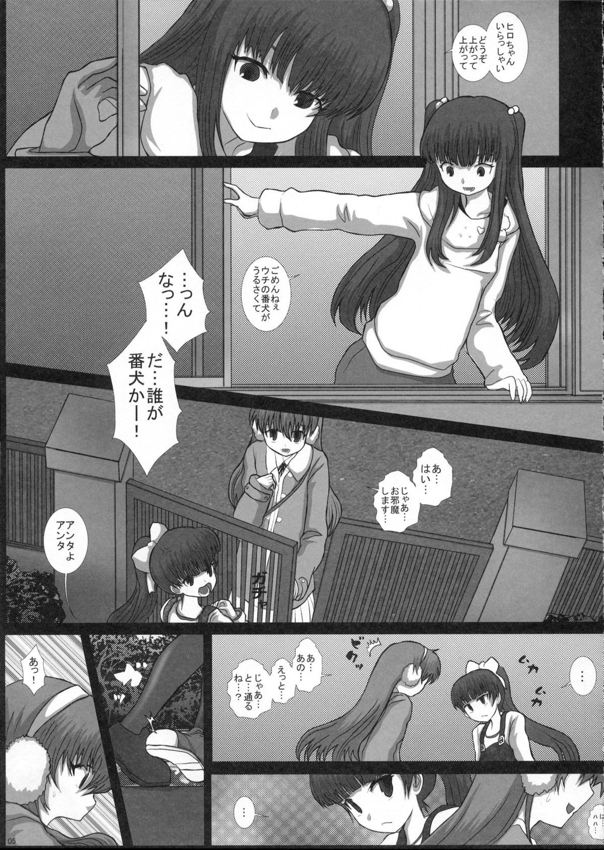 04