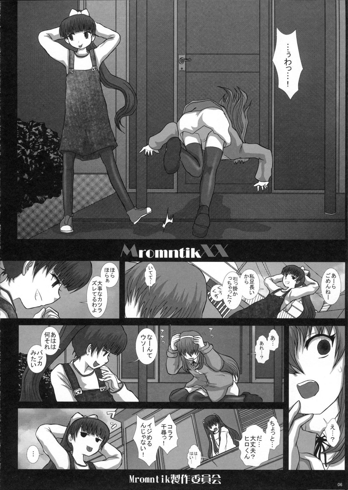 05
