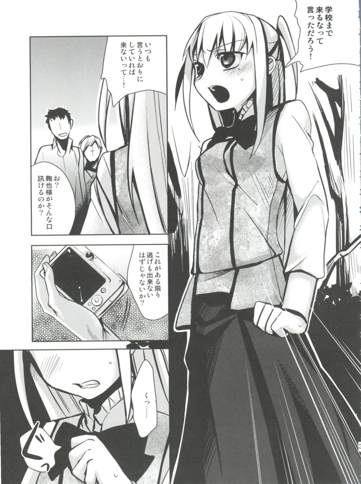 034