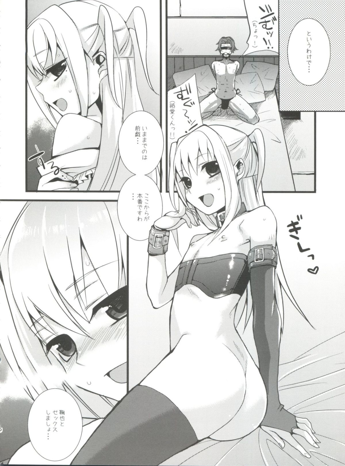 055