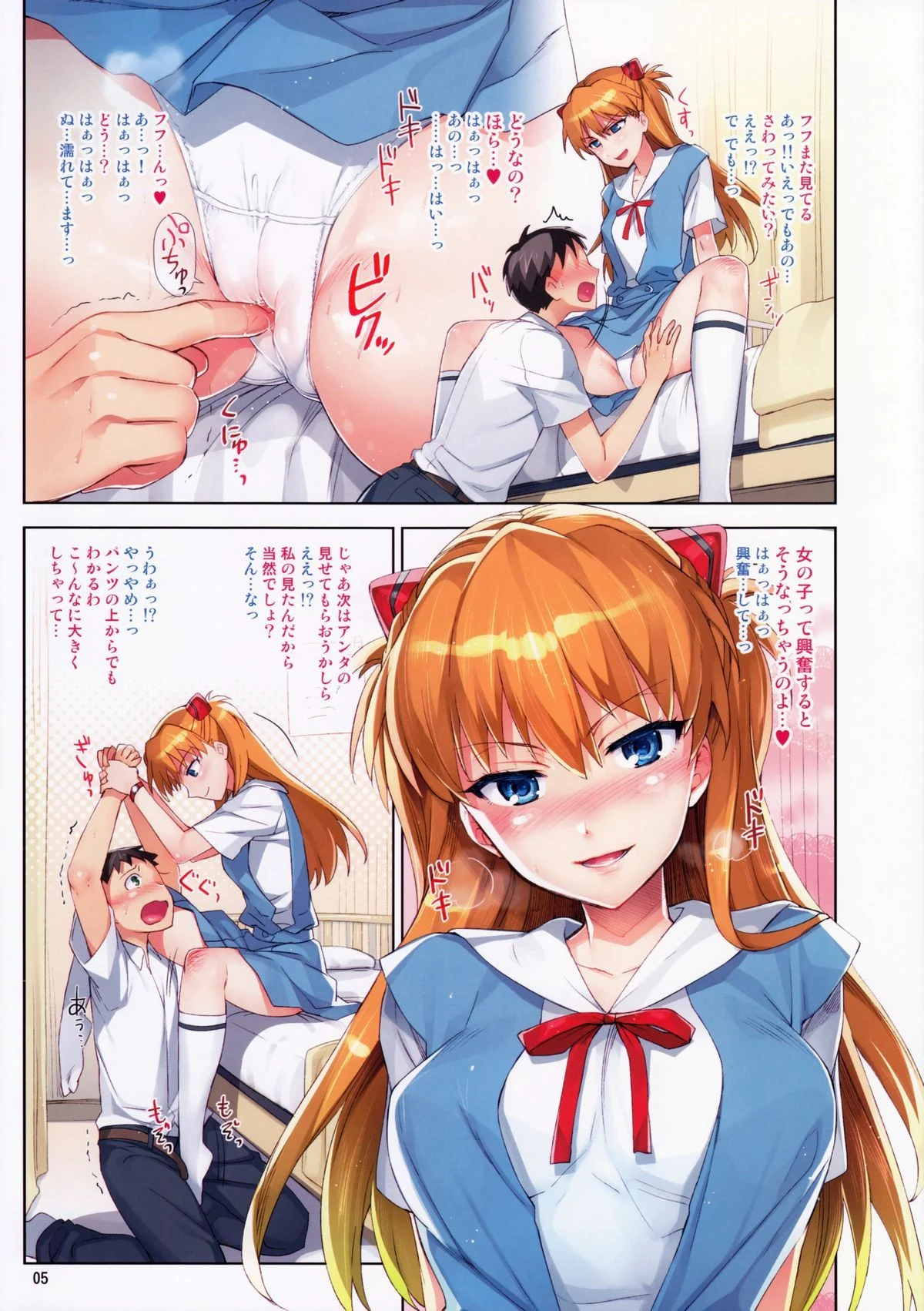 04