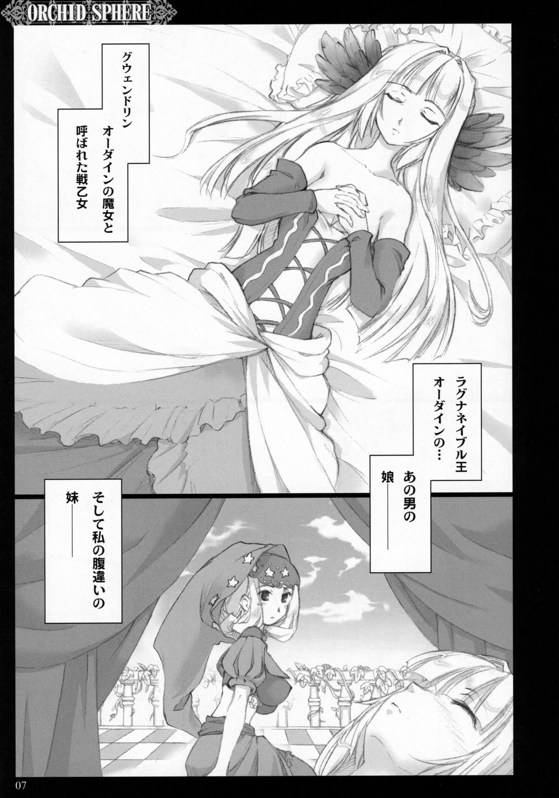 06