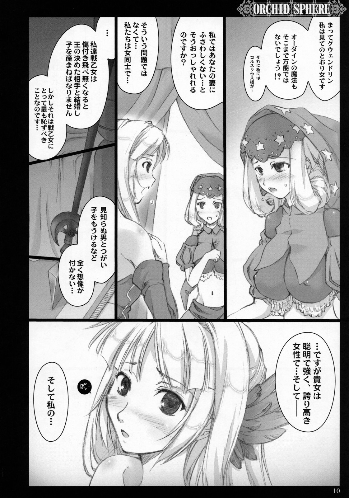 09