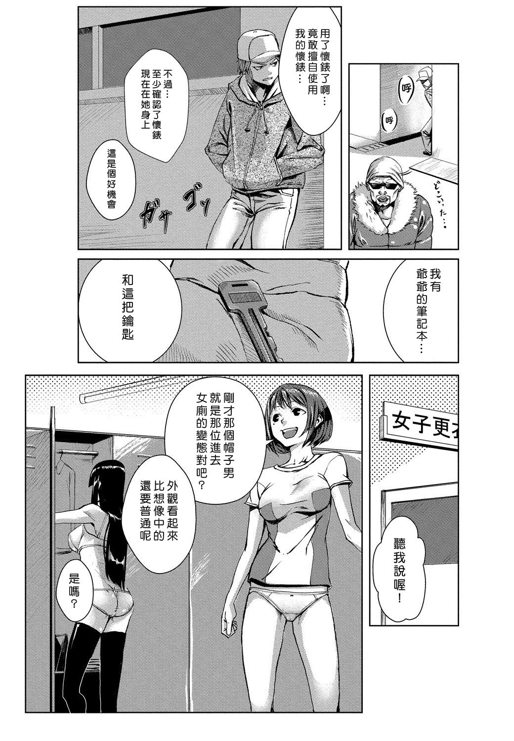 024