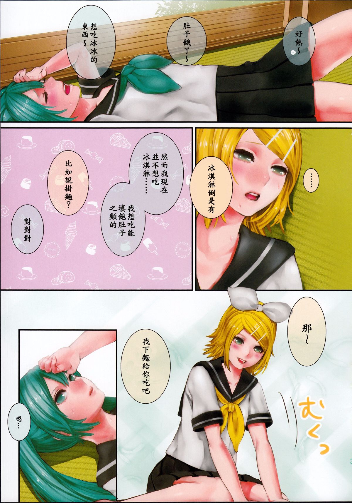 004