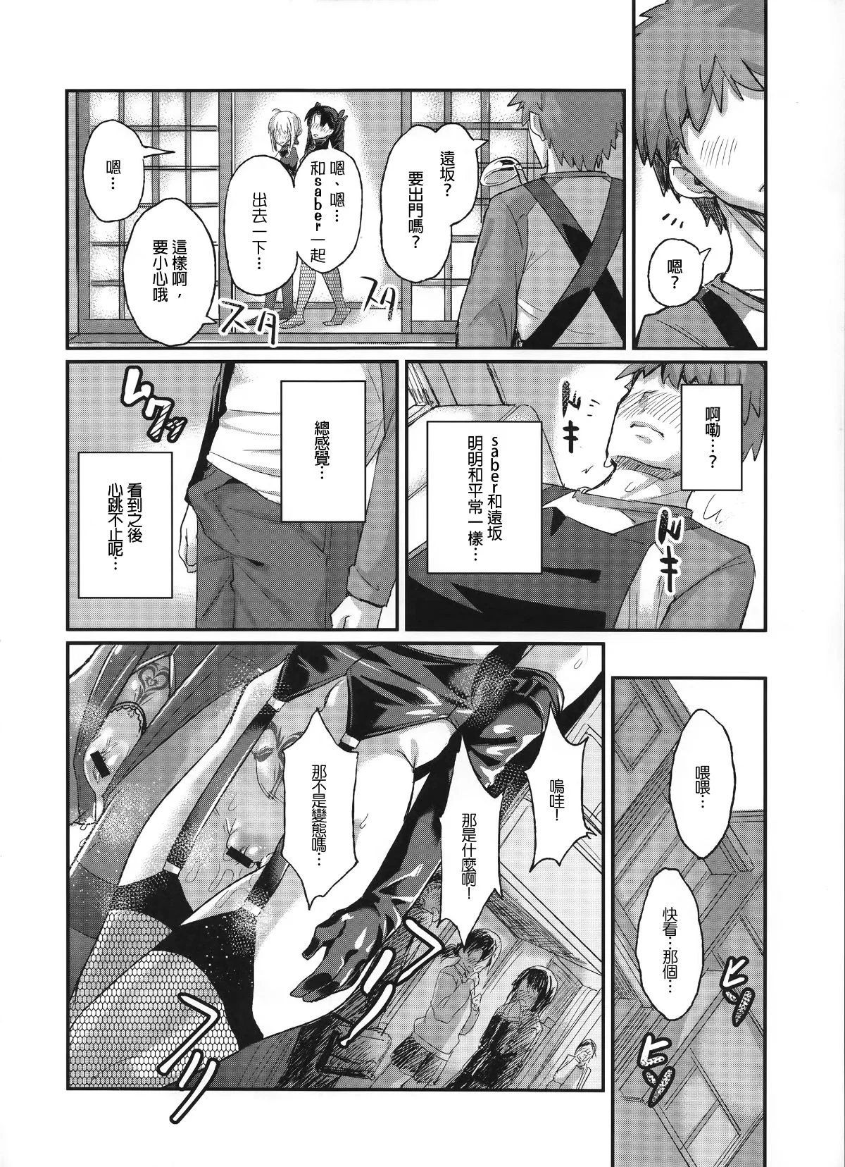 010