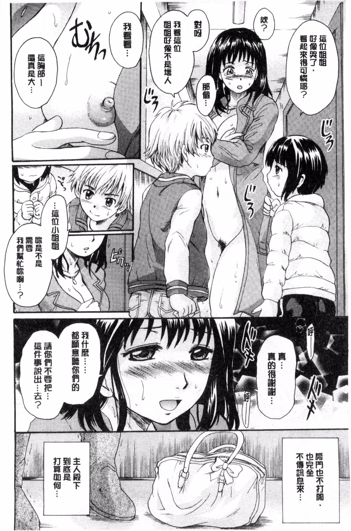 010