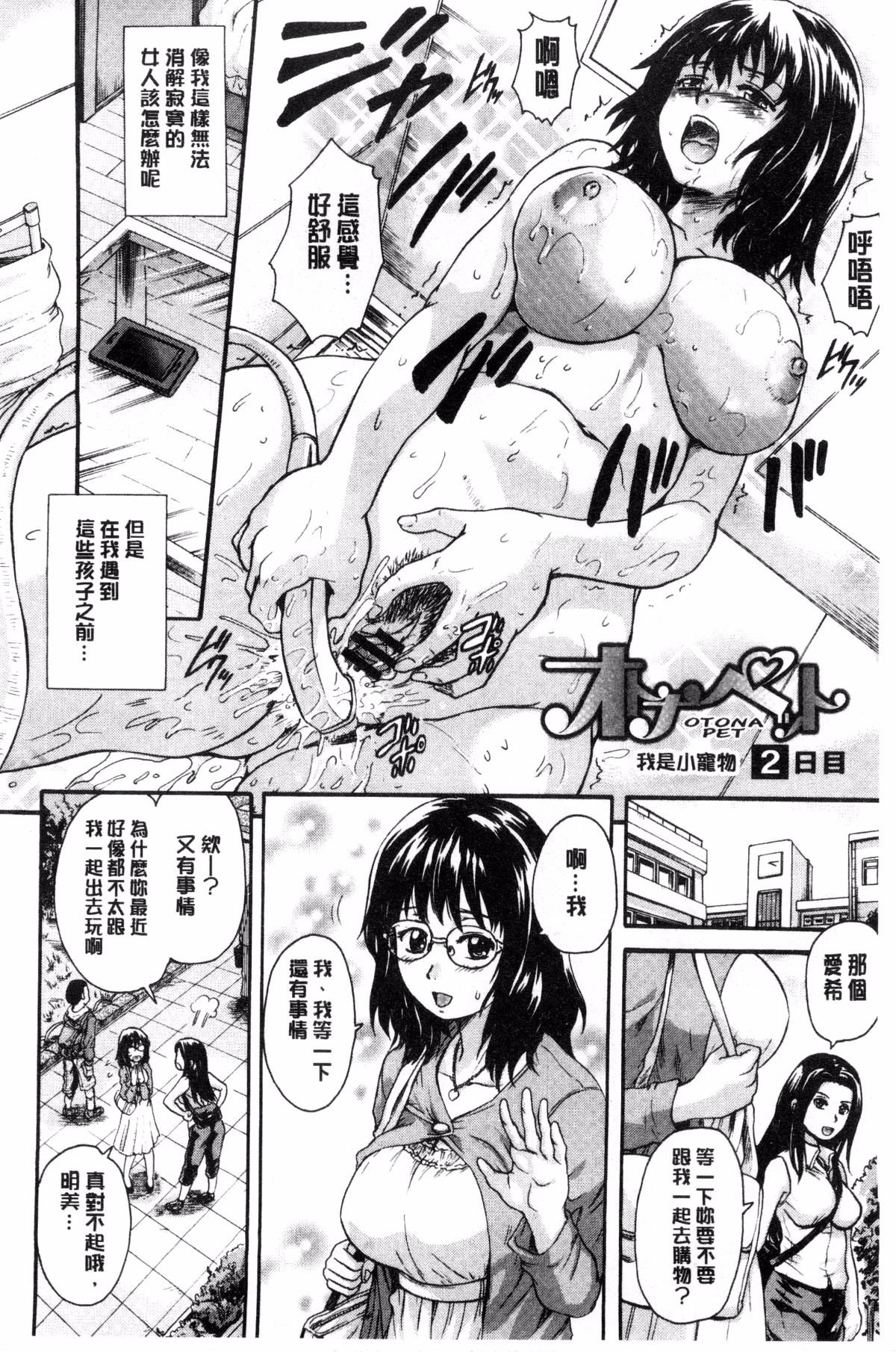 024