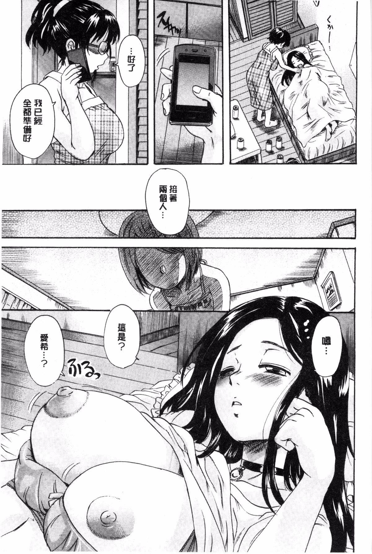 053