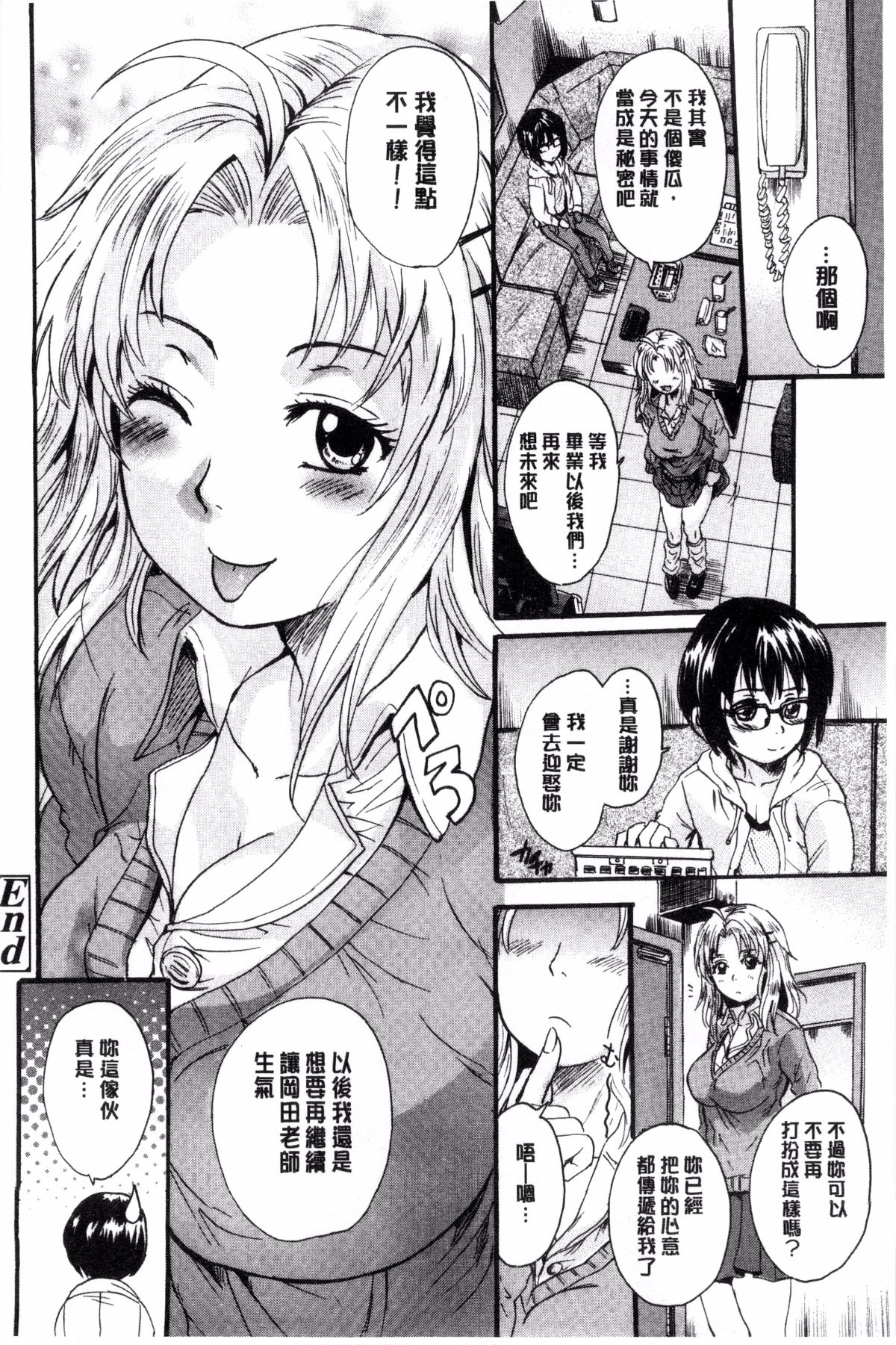 116