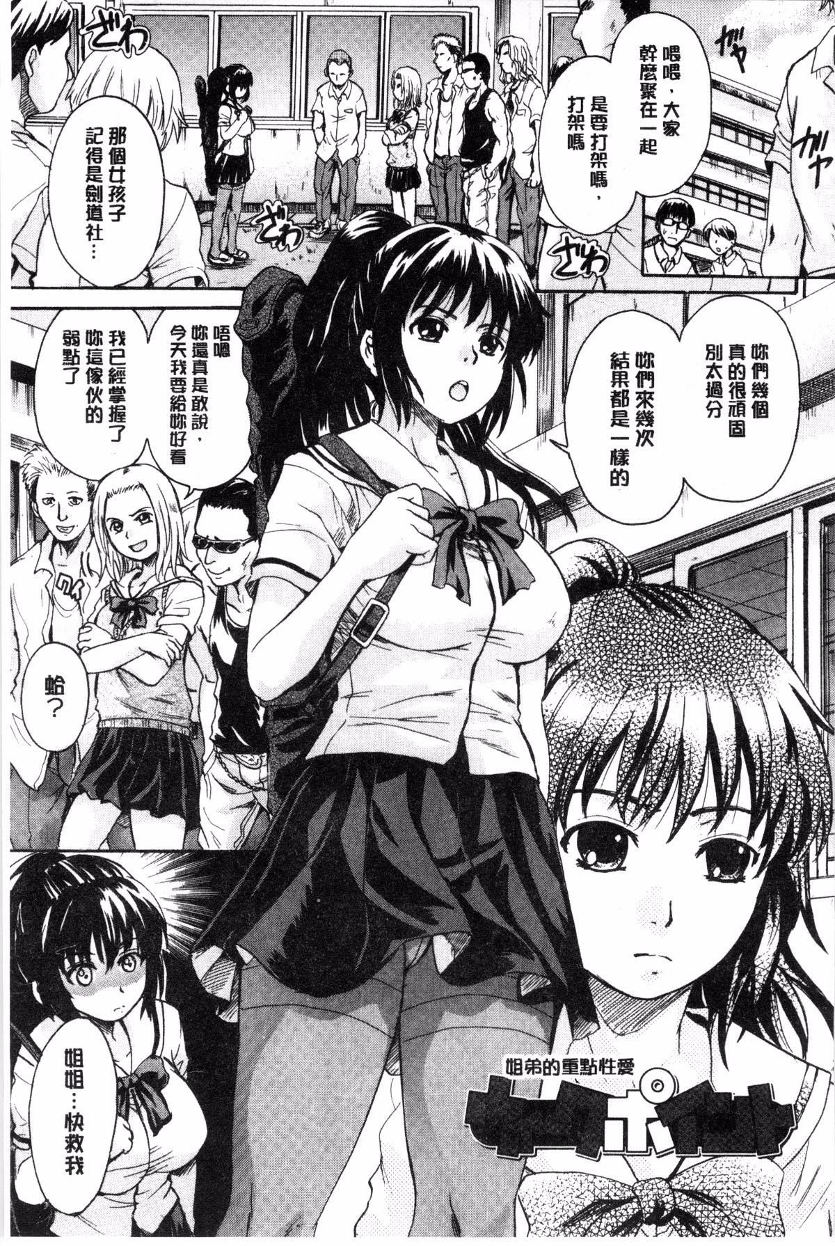 117