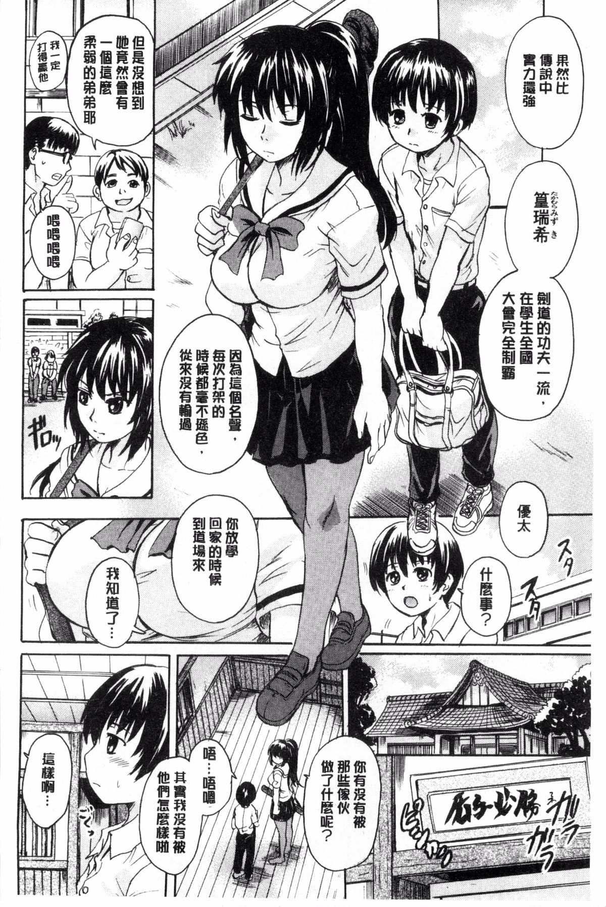 120