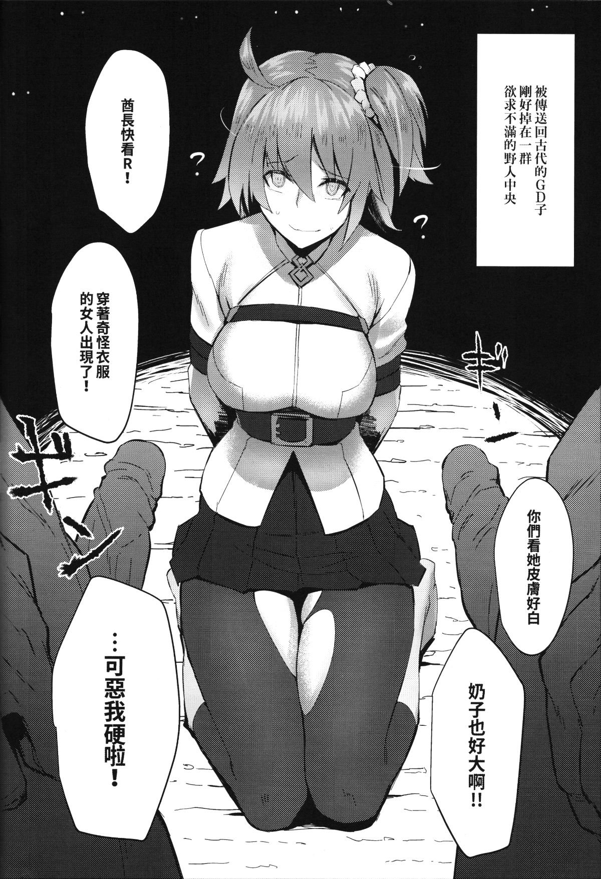 015