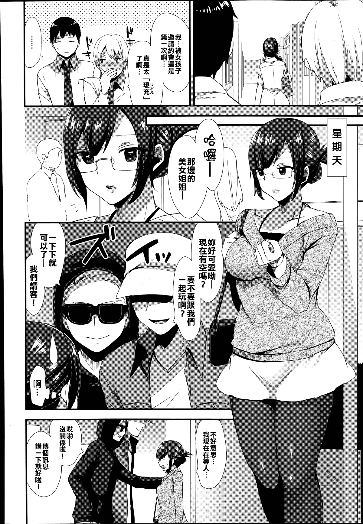 002