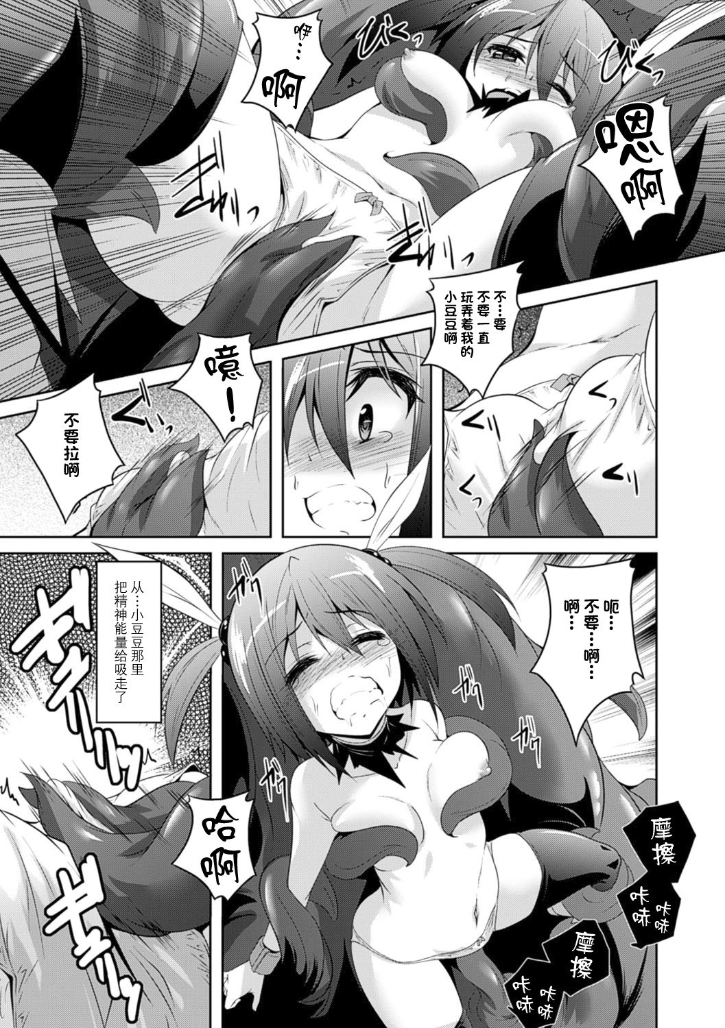 009