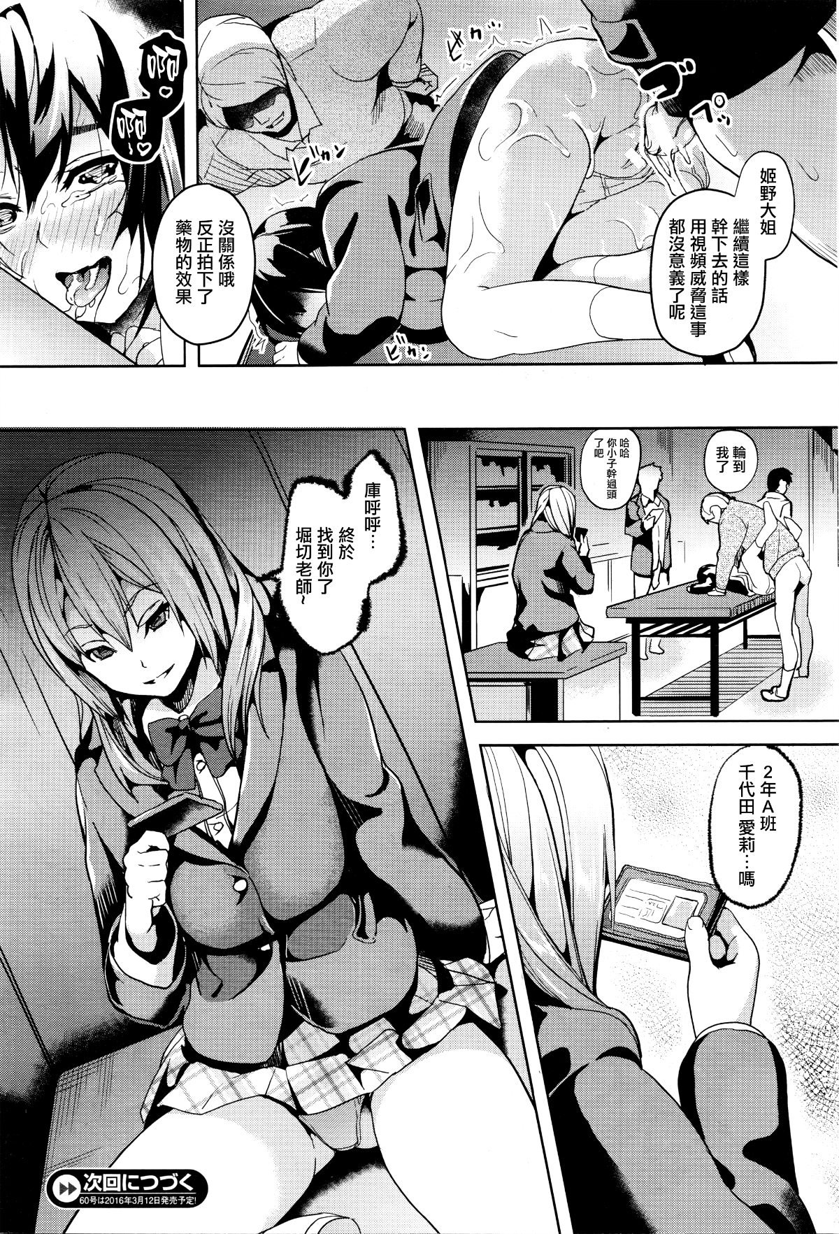 022