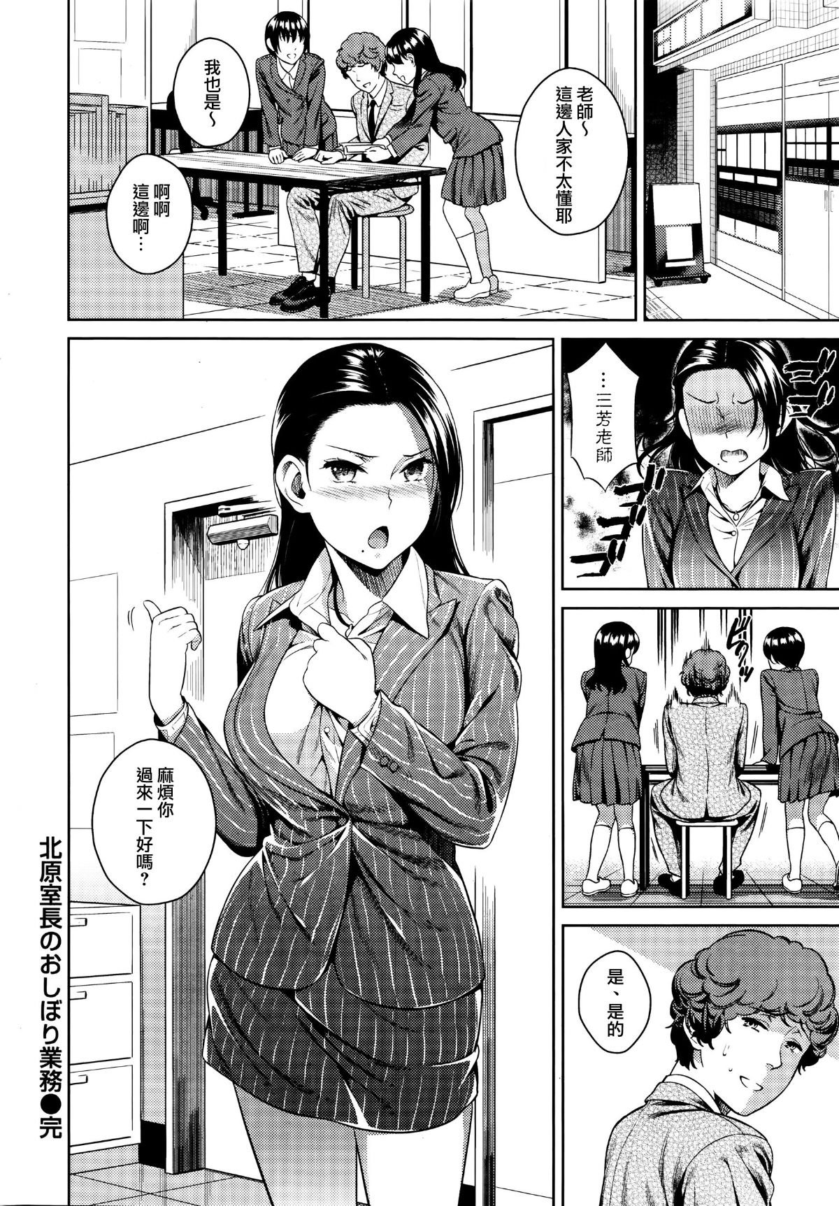 019