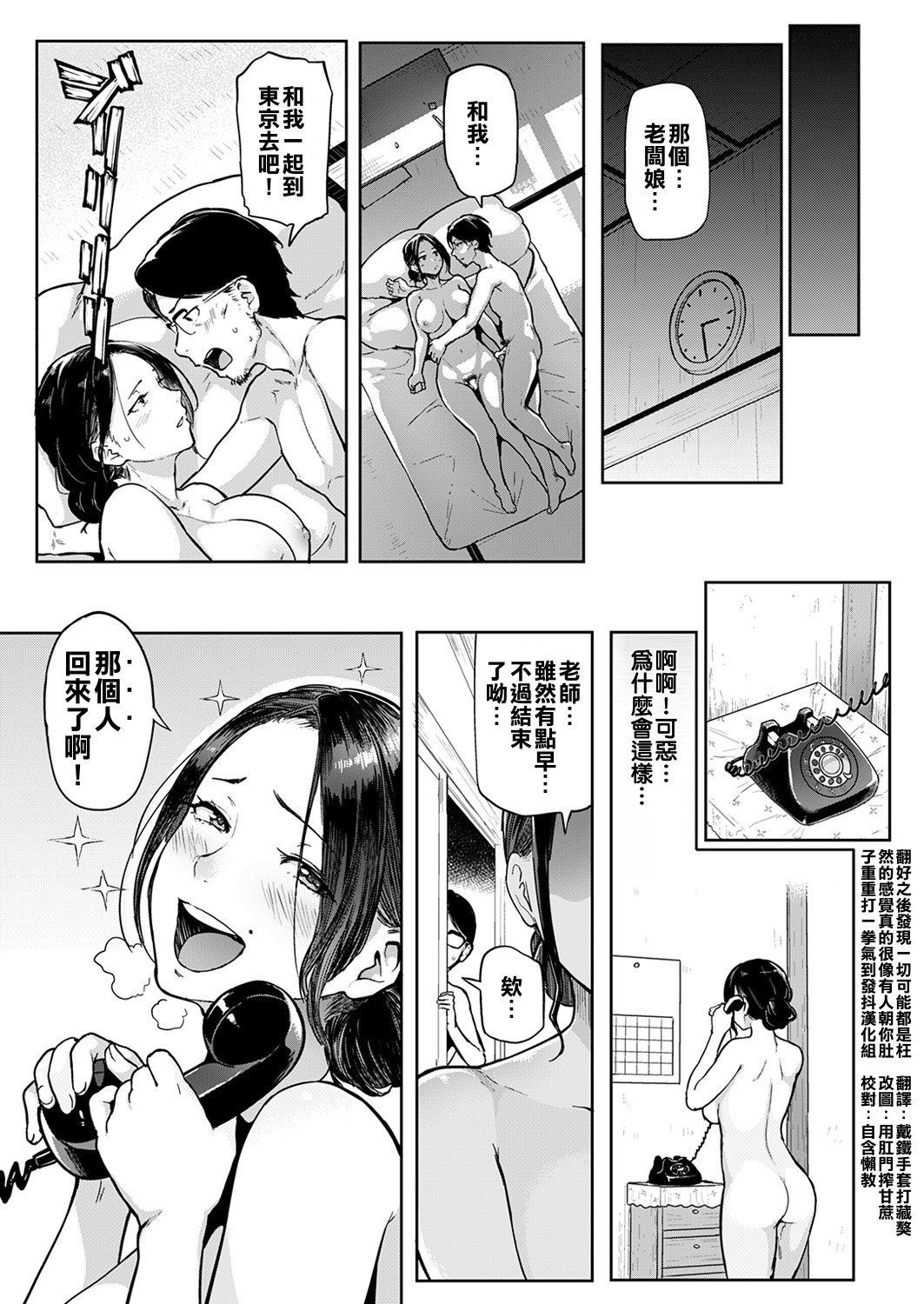 019
