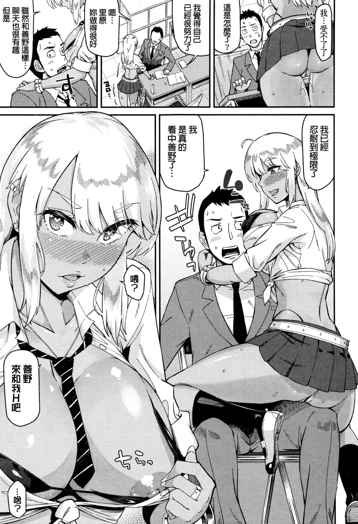 007