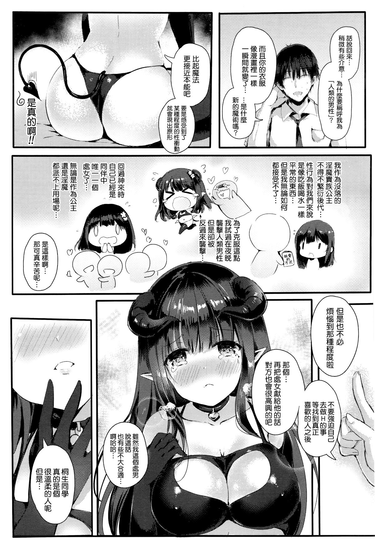 007