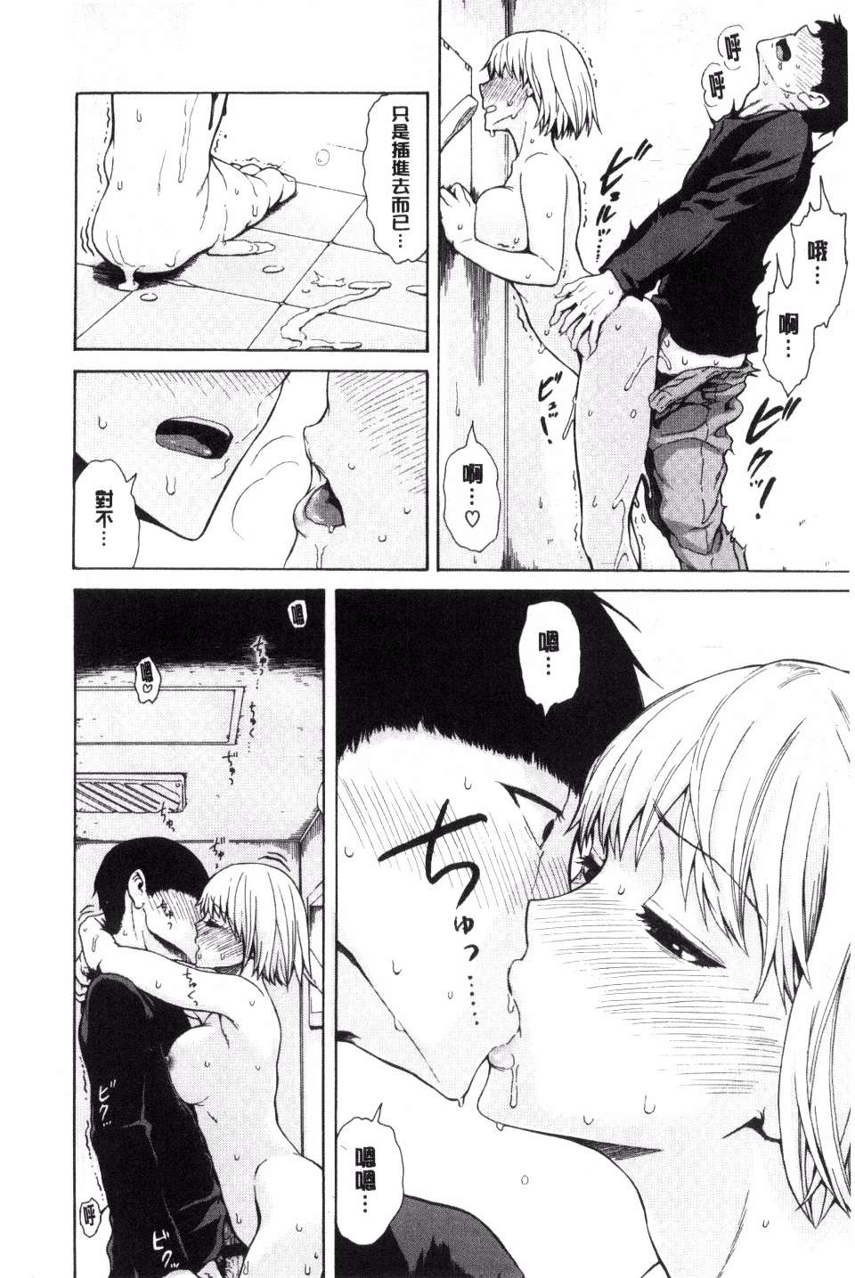 017