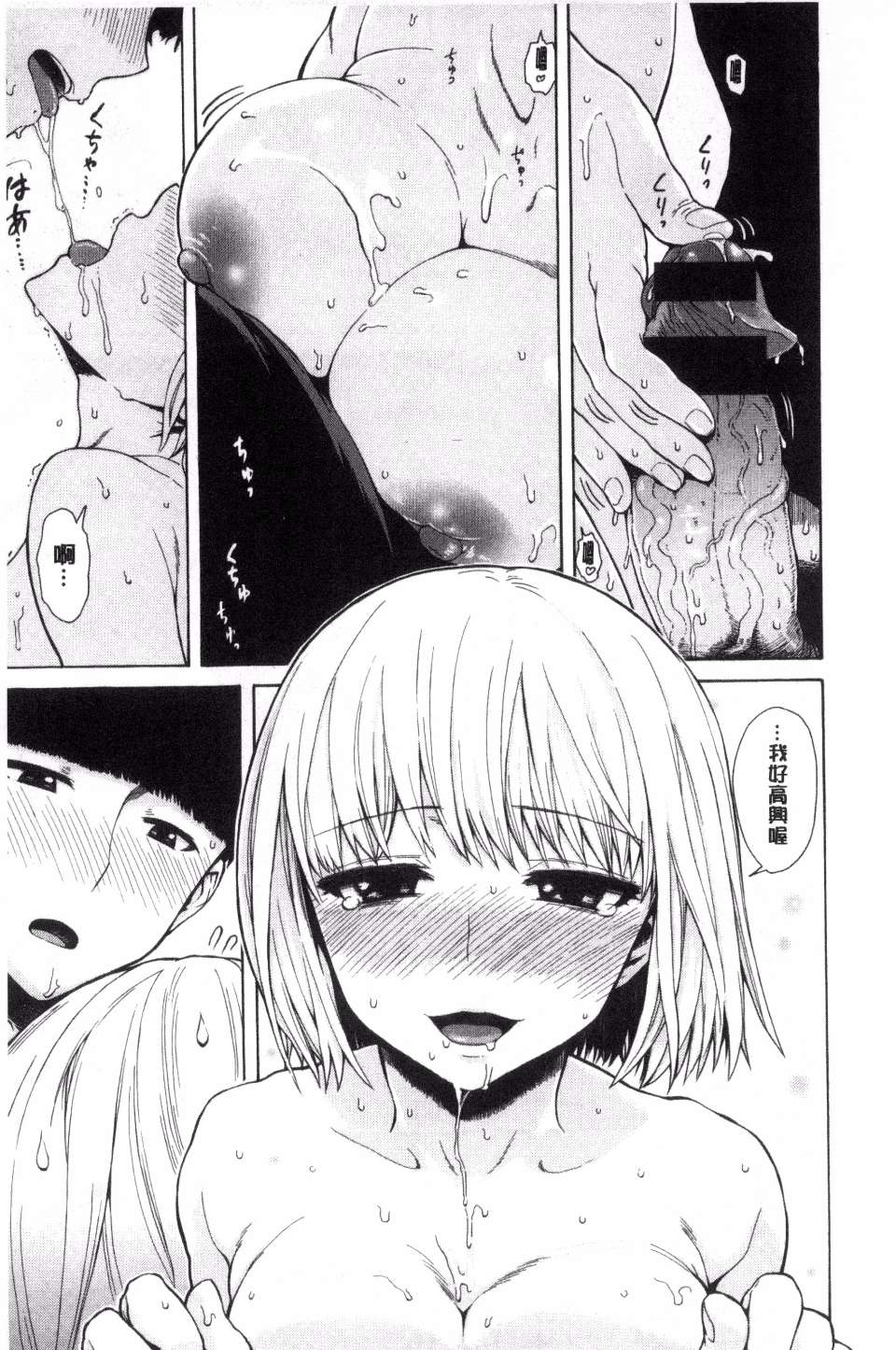 018