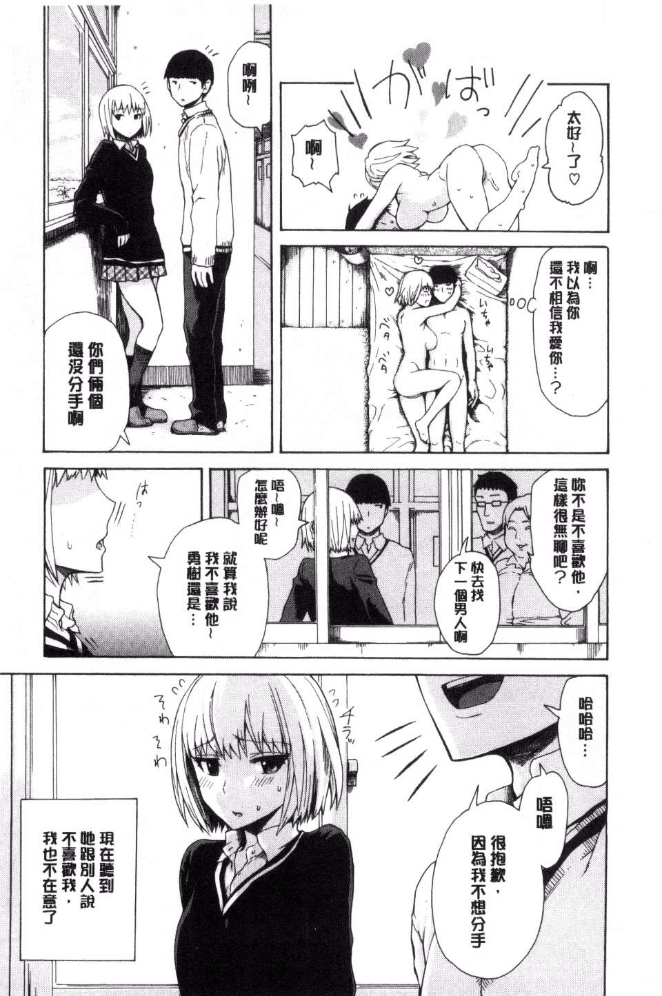 022