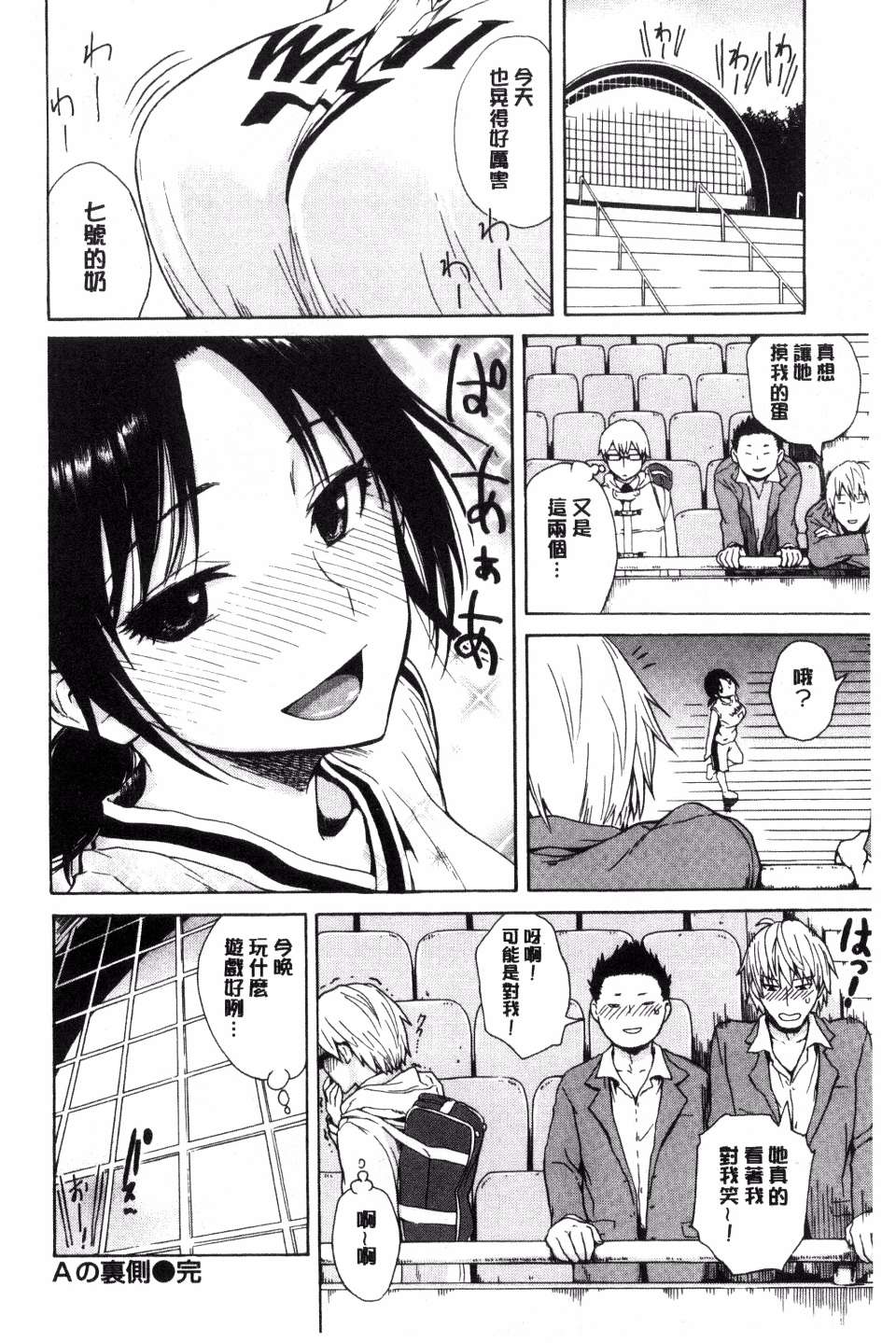 039