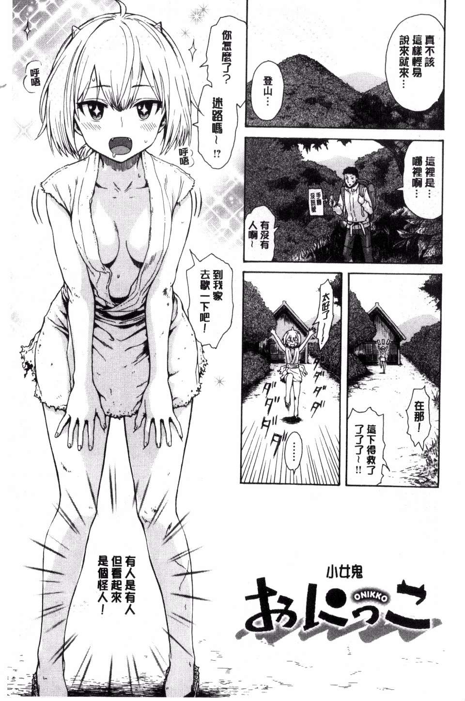 040