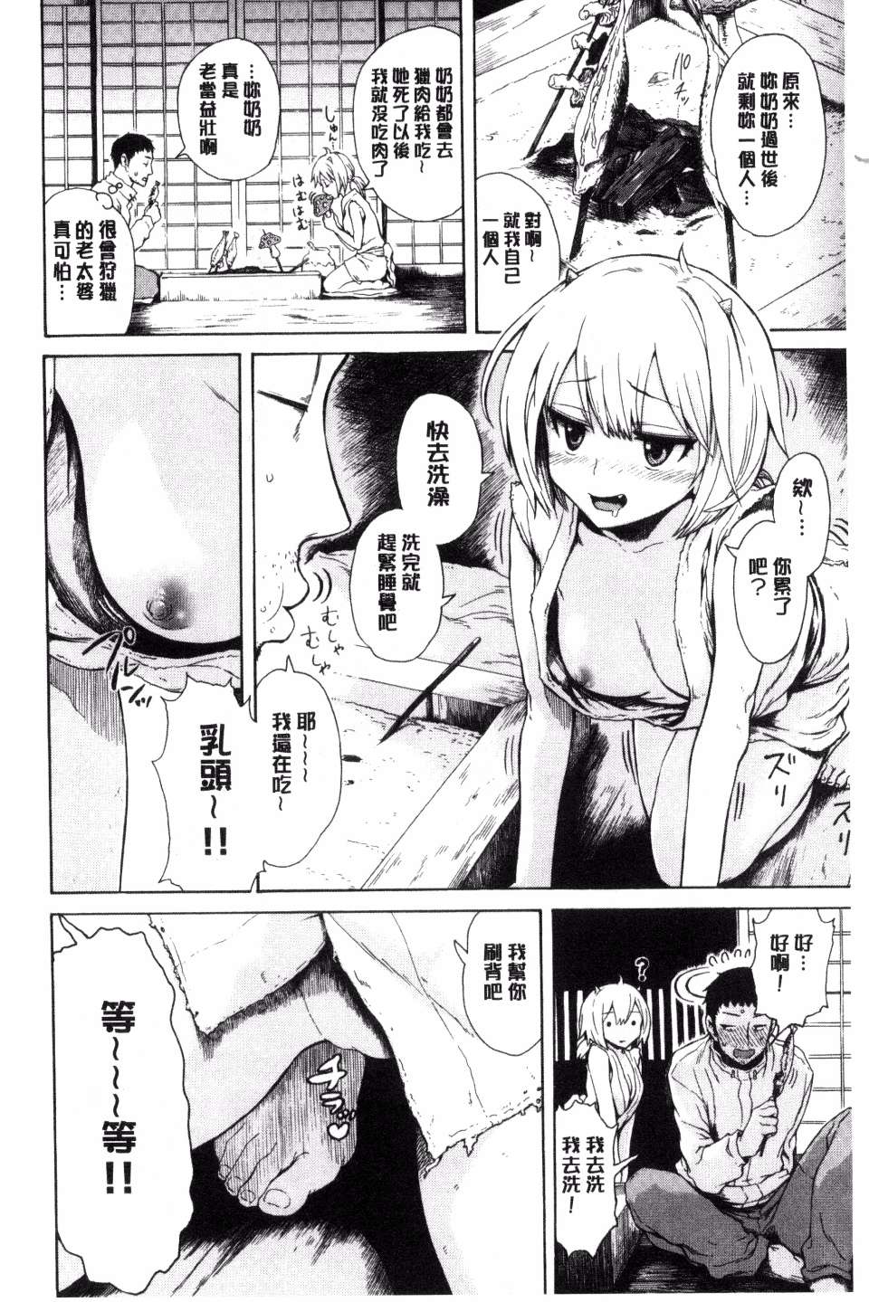 041