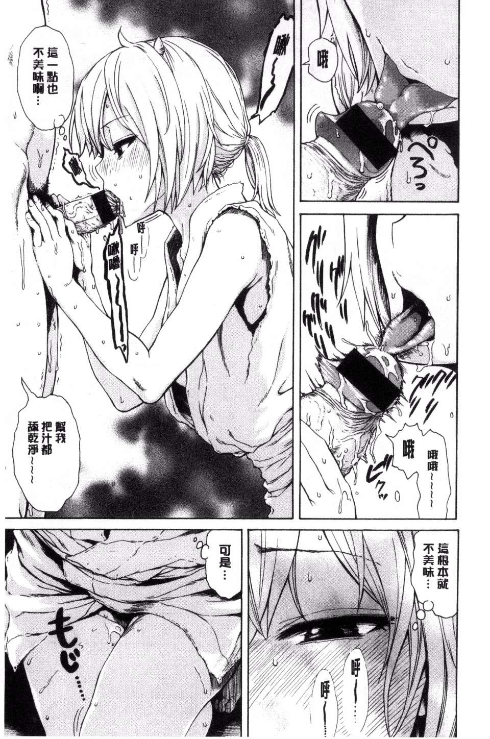 046