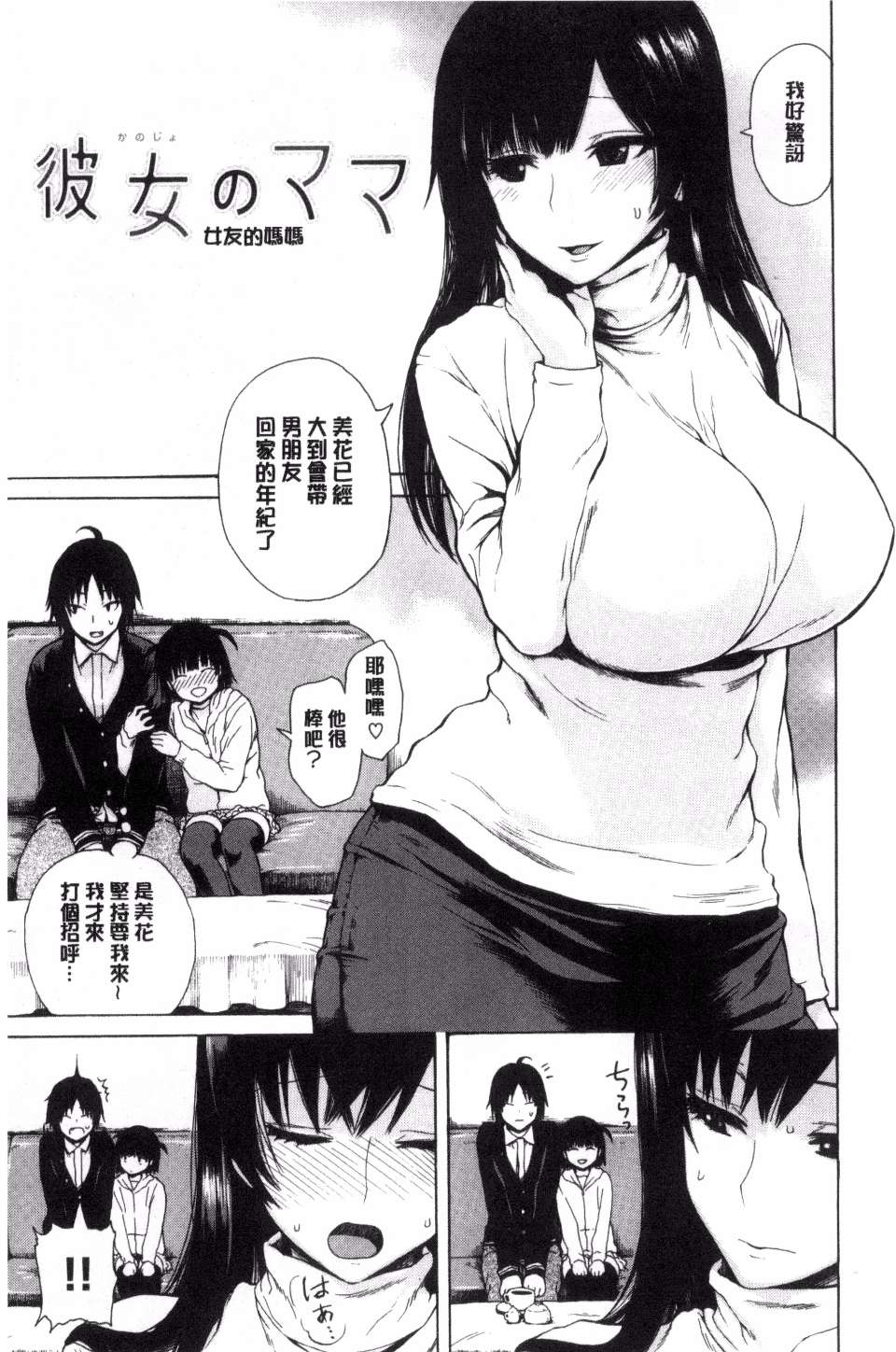 082