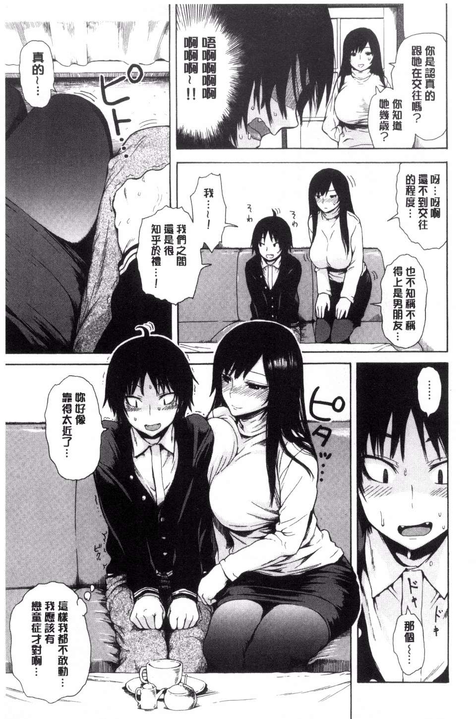 084