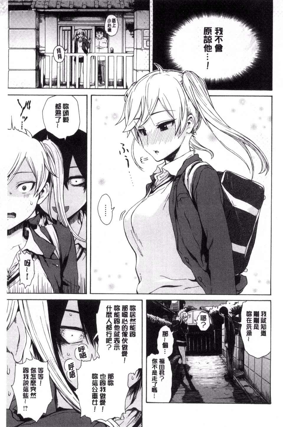 102