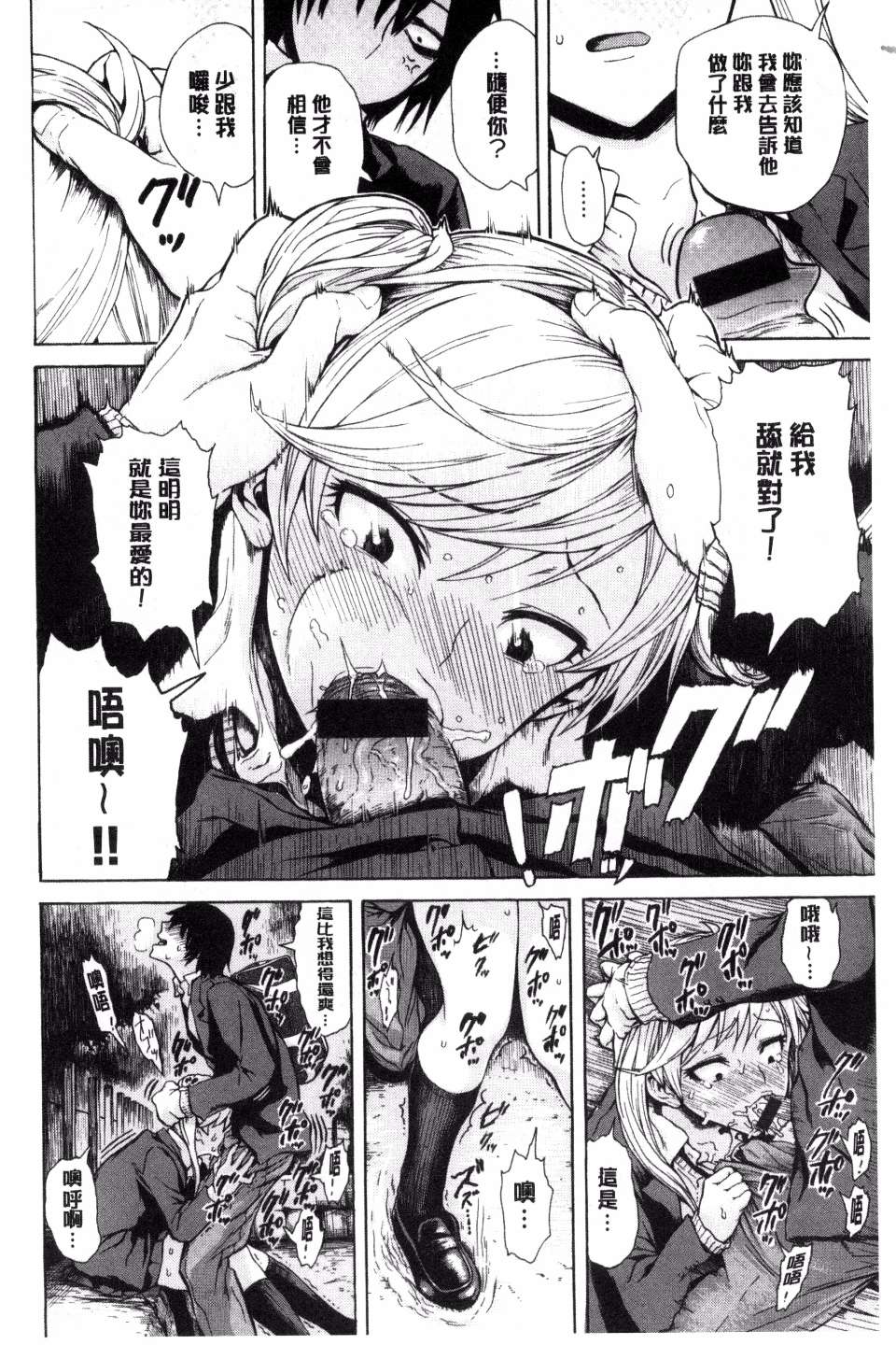 105