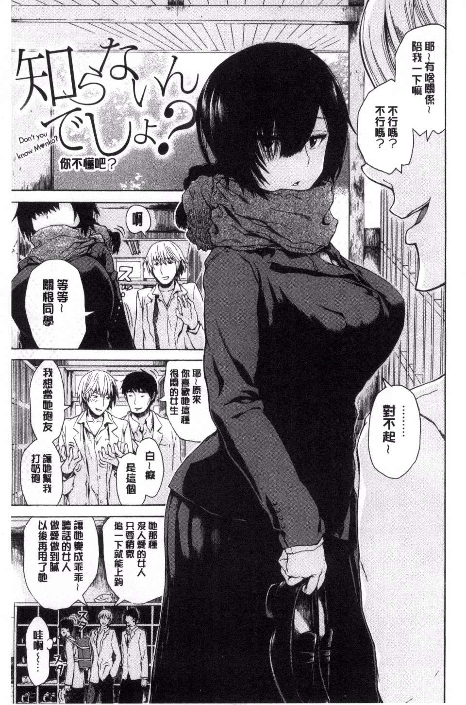 134