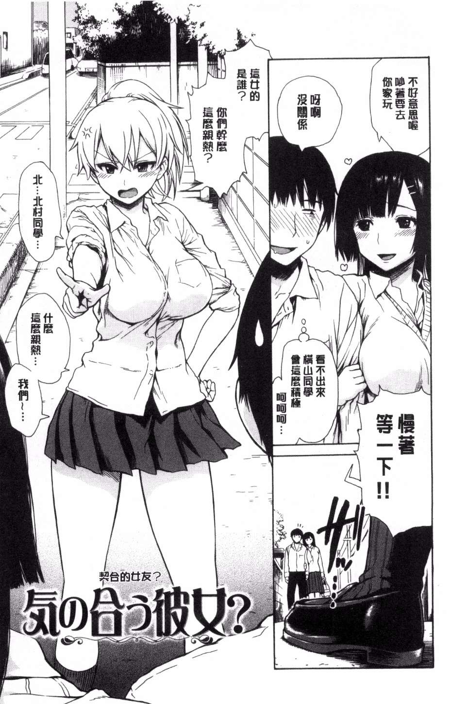 150
