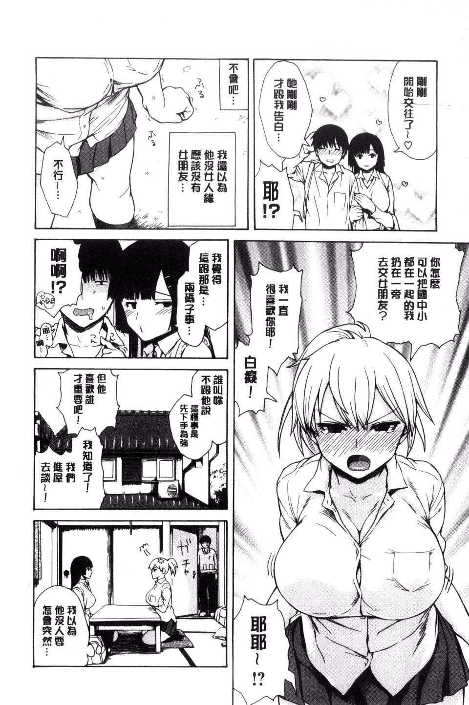 151