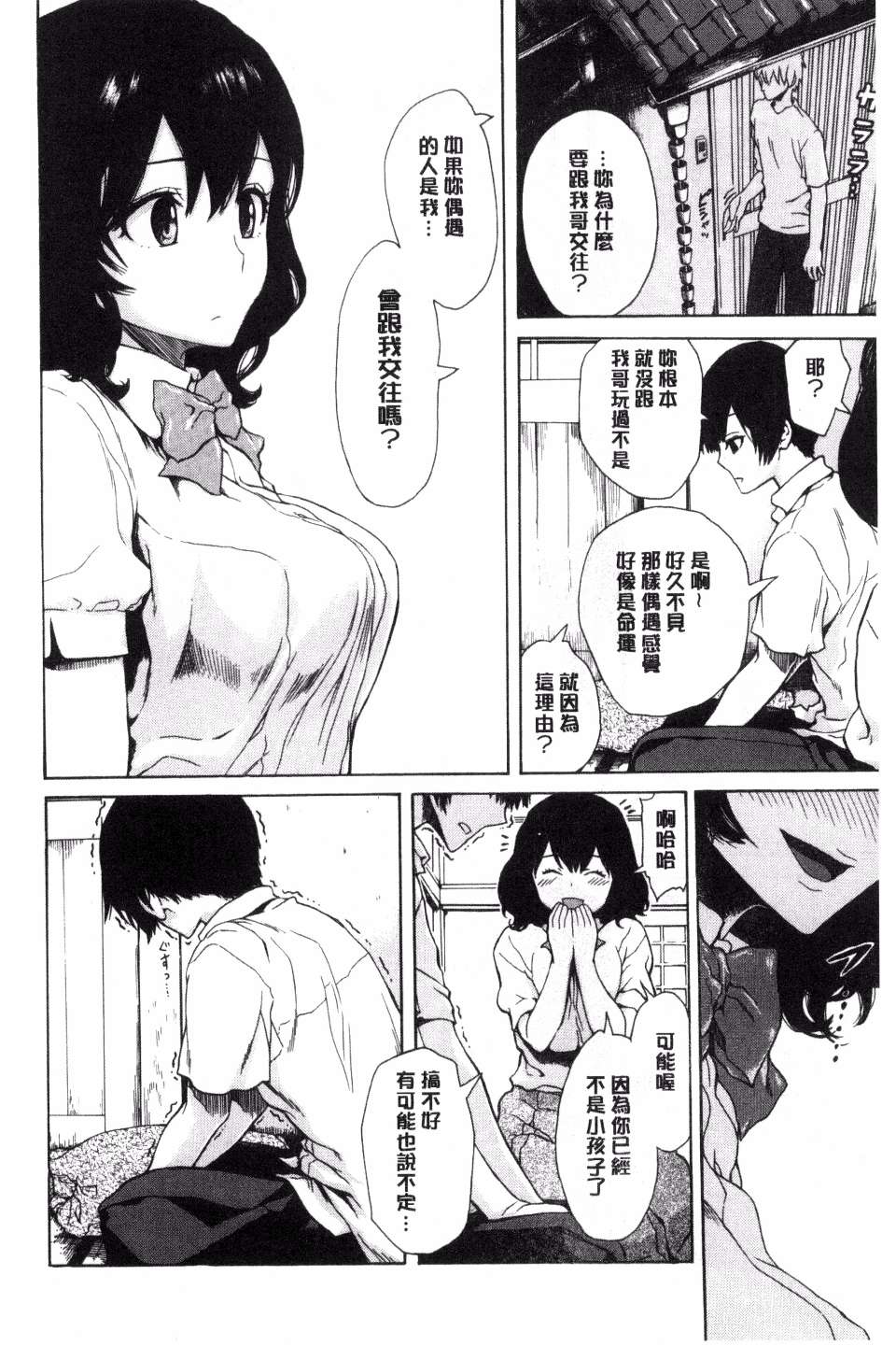 169
