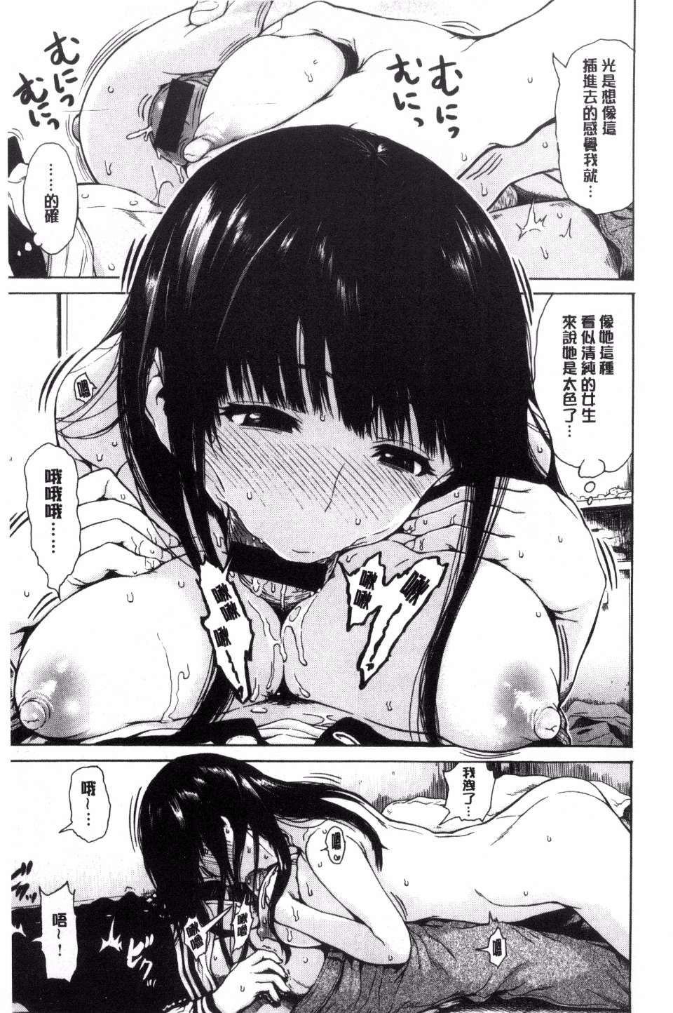 204