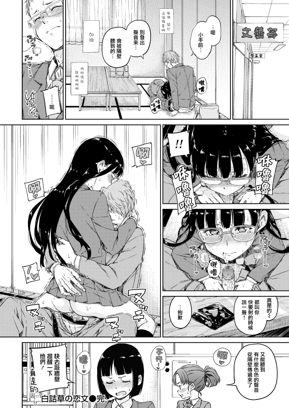018