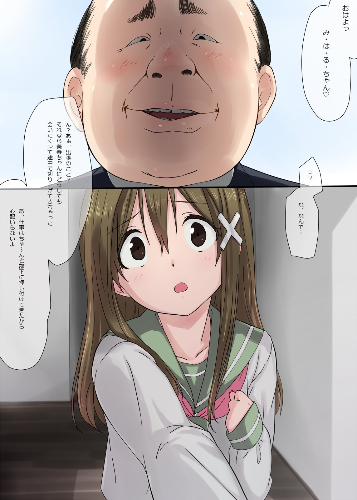 010