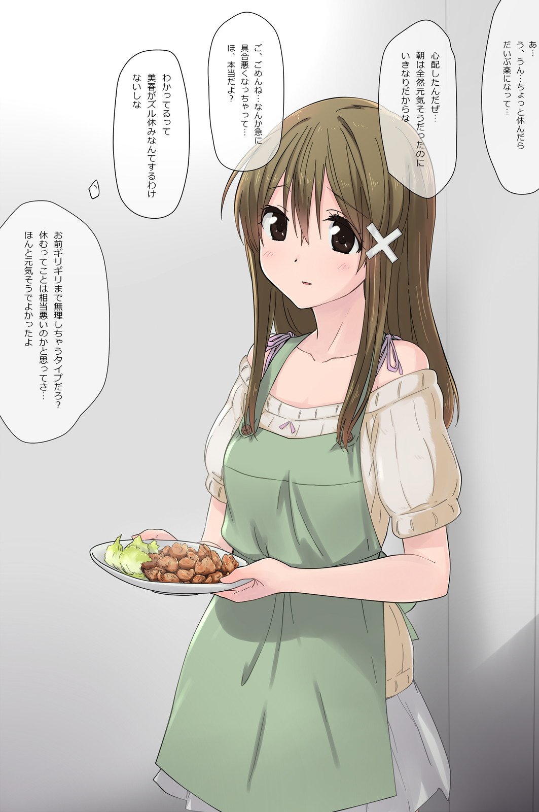 040