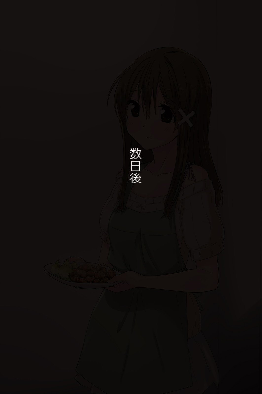 042