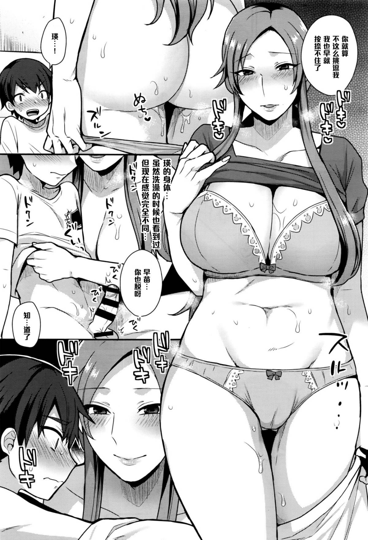 015