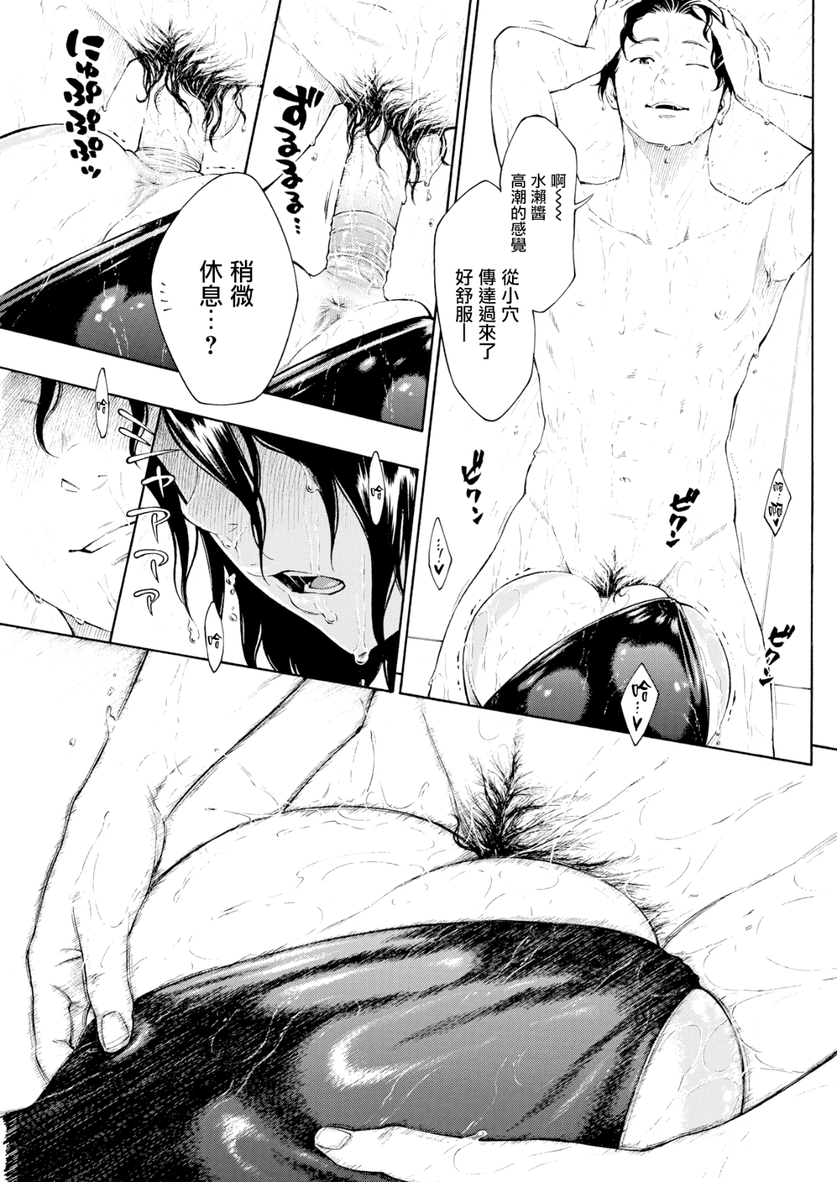 021