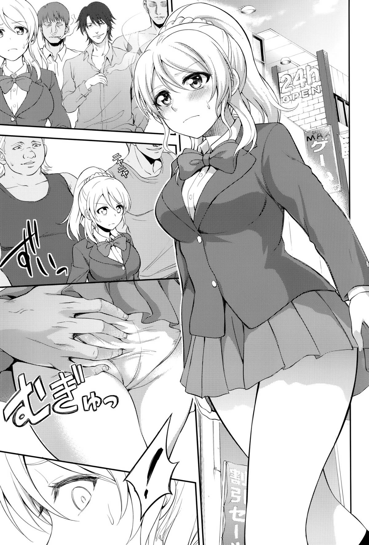 009
