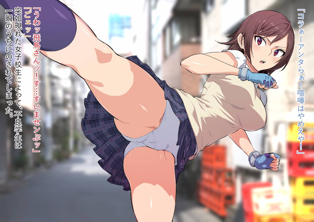 003