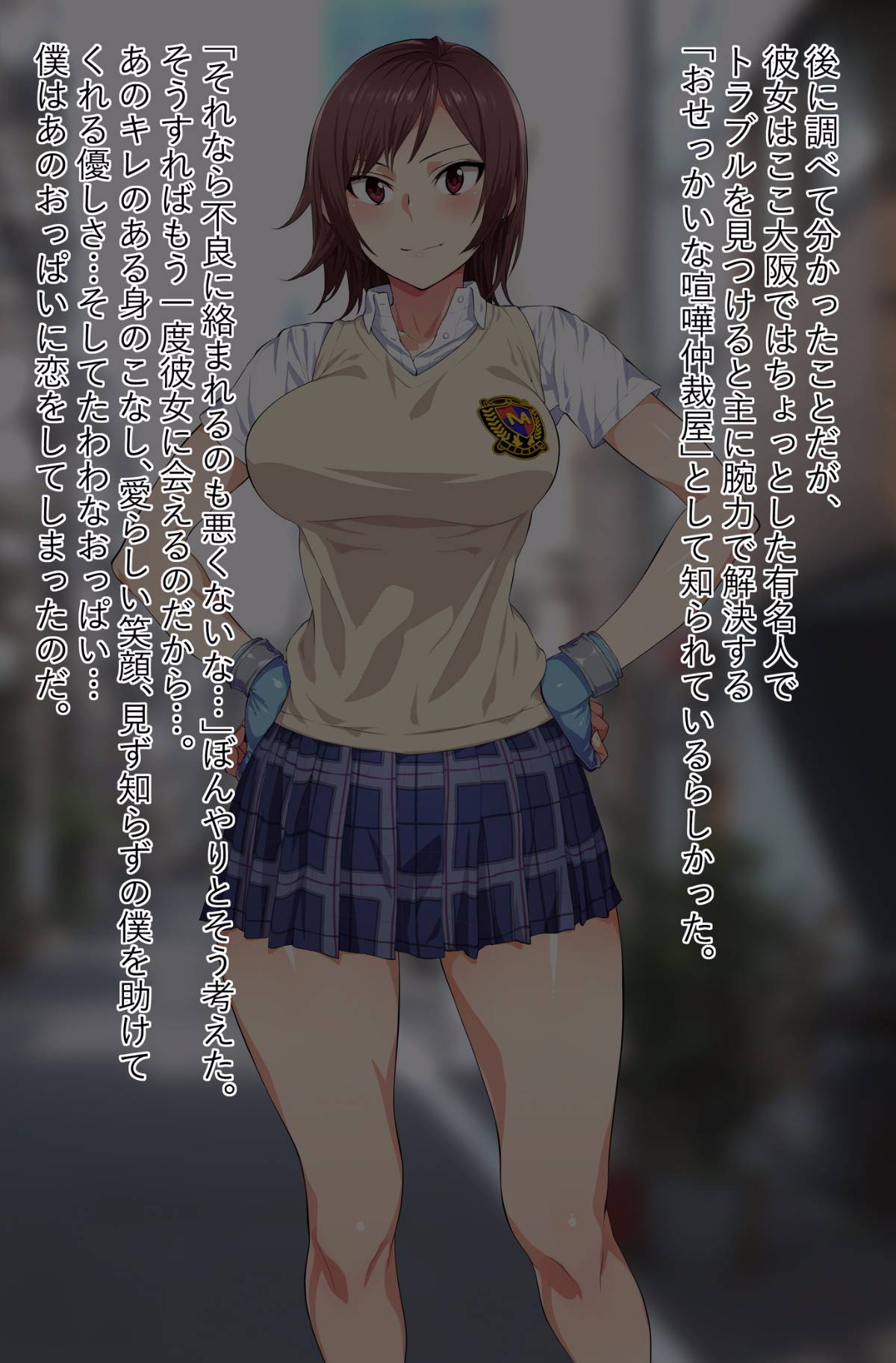006