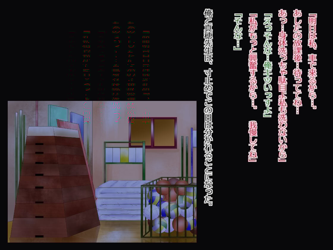 028